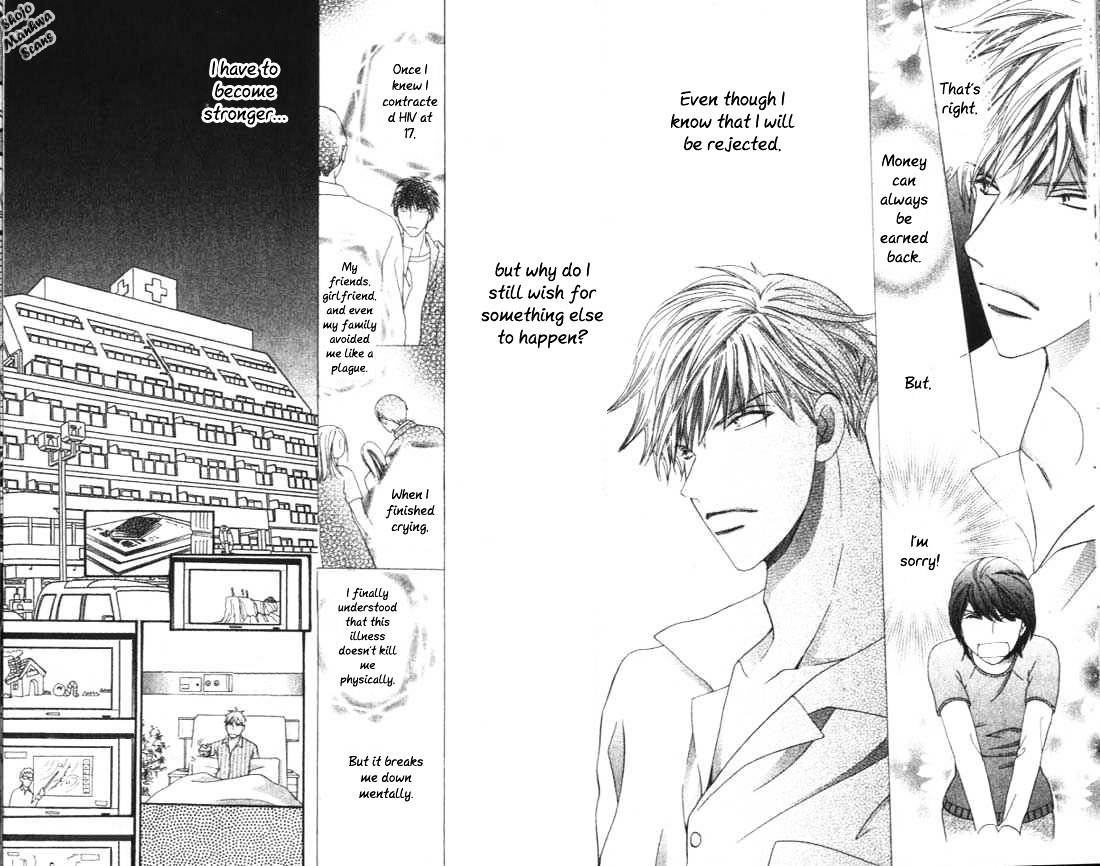 Diamond Life Chapter 9 page 22 - Chapter 9 : 9$ - Money Is Used To Determine One's Value In Heaven And Hell?