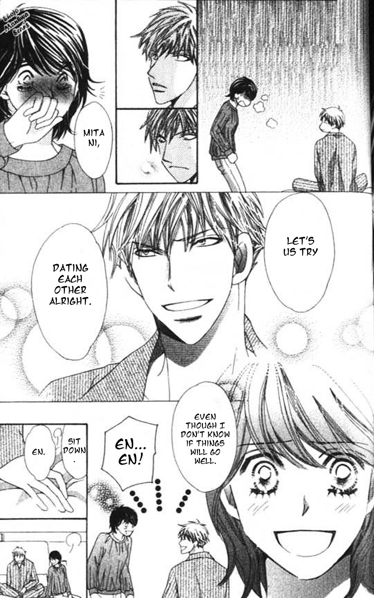 Diamond Life Chapter 9 page 27 - Chapter 9 : 9$ - Money Is Used To Determine One's Value In Heaven And Hell?