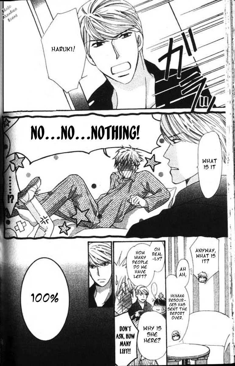 Diamond Life Chapter 9 page 30 - Chapter 9 : 9$ - Money Is Used To Determine One's Value In Heaven And Hell?