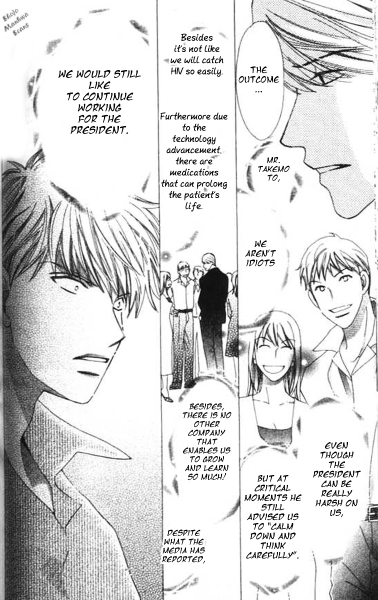 Diamond Life Chapter 9 page 32 - Chapter 9 : 9$ - Money Is Used To Determine One's Value In Heaven And Hell?