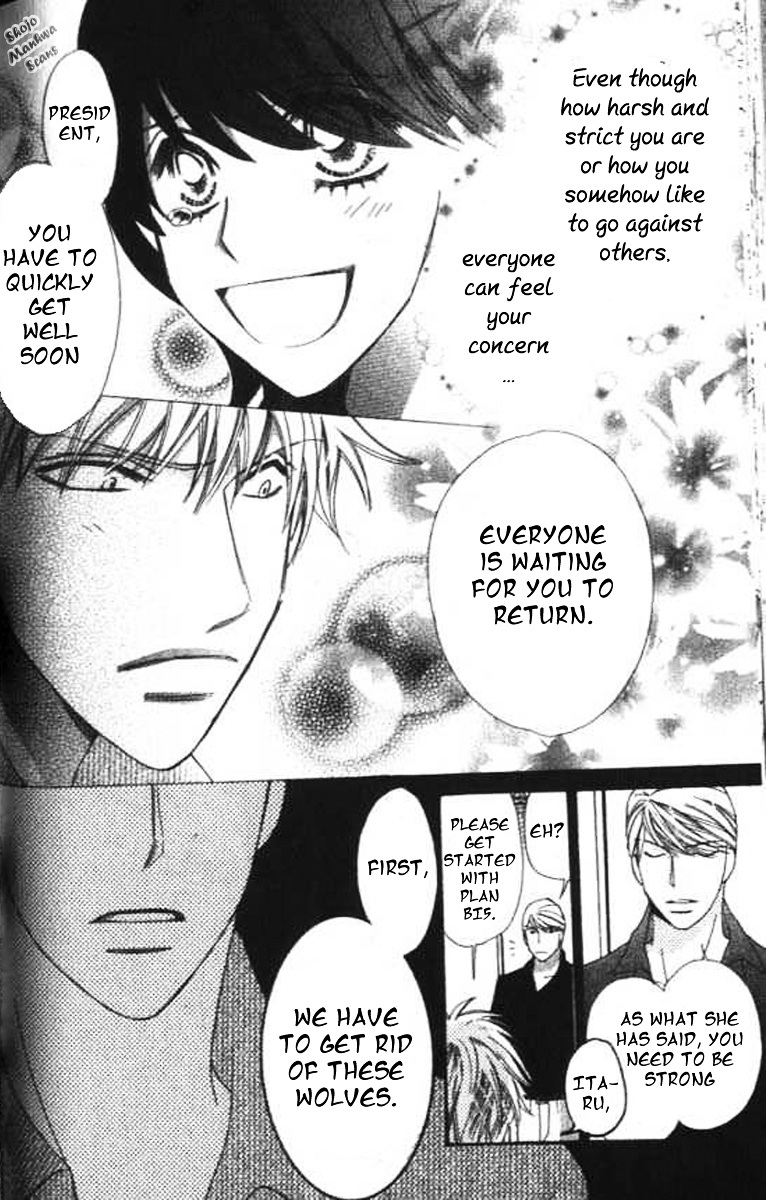 Diamond Life Chapter 9 page 34 - Chapter 9 : 9$ - Money Is Used To Determine One's Value In Heaven And Hell?