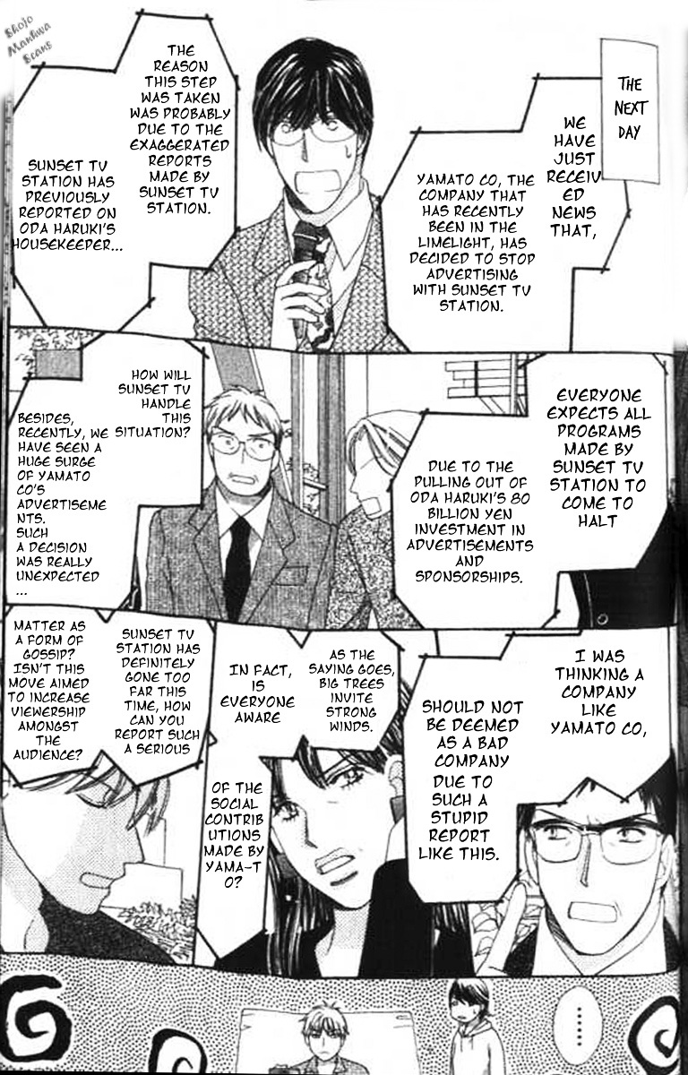 Diamond Life Chapter 9 page 35 - Chapter 9 : 9$ - Money Is Used To Determine One's Value In Heaven And Hell?