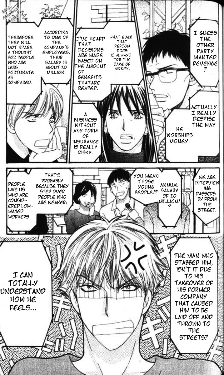 Diamond Life Chapter 9 page 5 - Chapter 9 : 9$ - Money Is Used To Determine One's Value In Heaven And Hell?