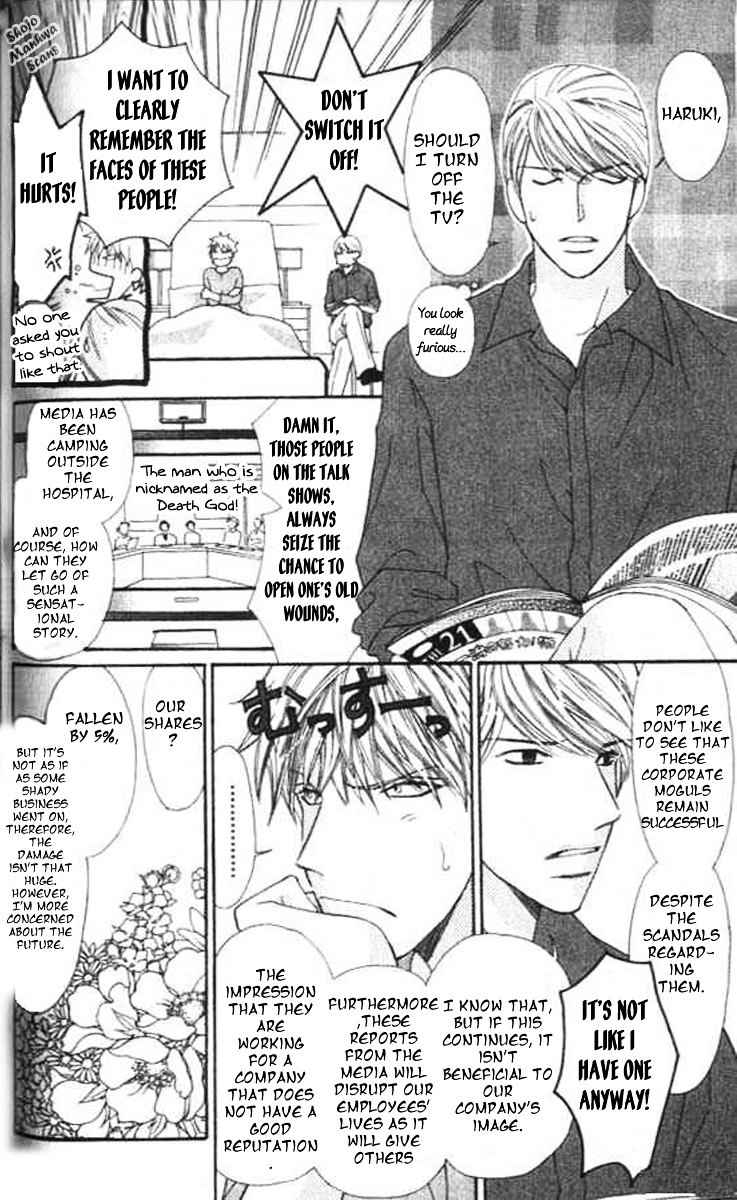 Diamond Life Chapter 9 page 6 - Chapter 9 : 9$ - Money Is Used To Determine One's Value In Heaven And Hell?