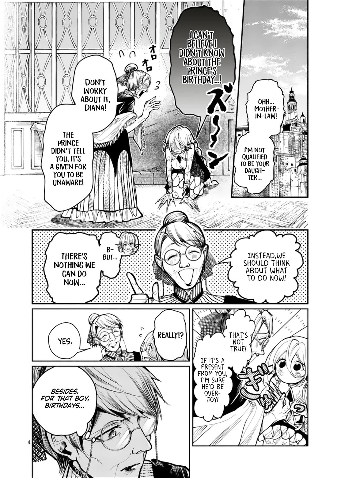 Diana Is a Strange Mermaid Chapter 13 page 4 - Chapter 13