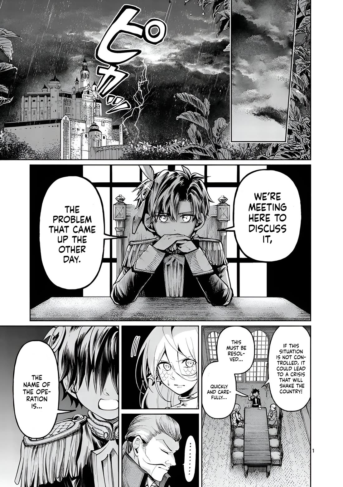 Diana Is a Strange Mermaid Chapter 16 page 1 - Chapter 16