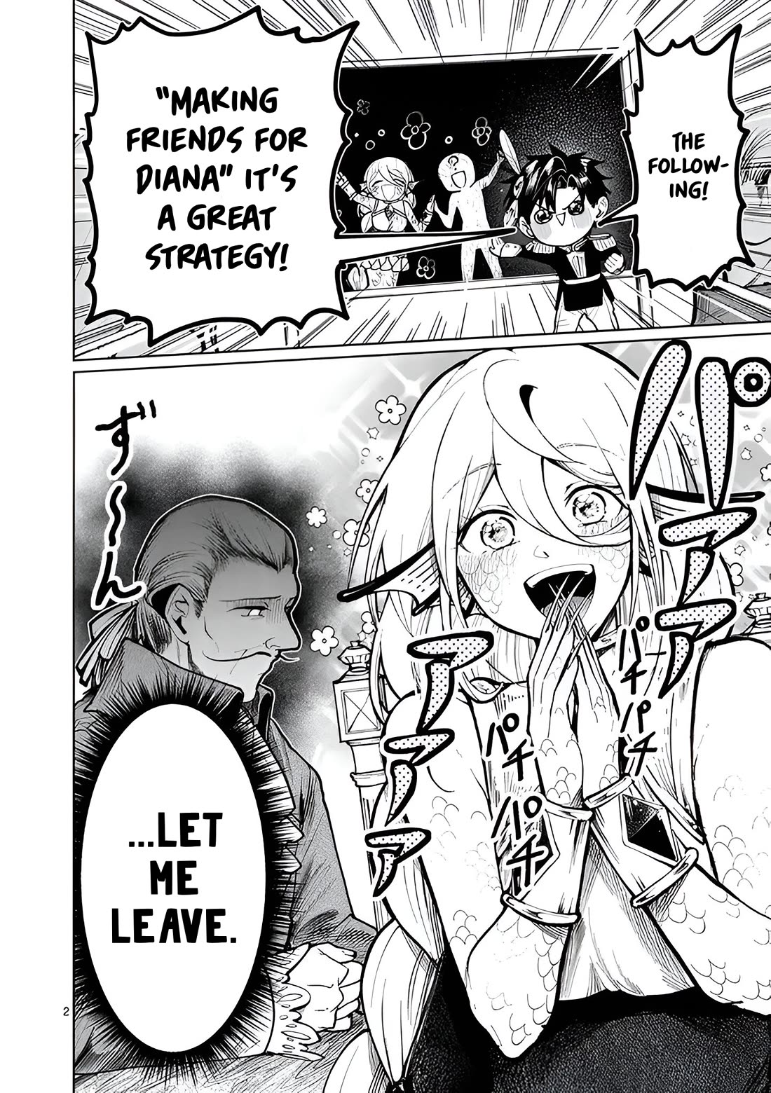 Diana Is a Strange Mermaid Chapter 16 page 2 - Chapter 16