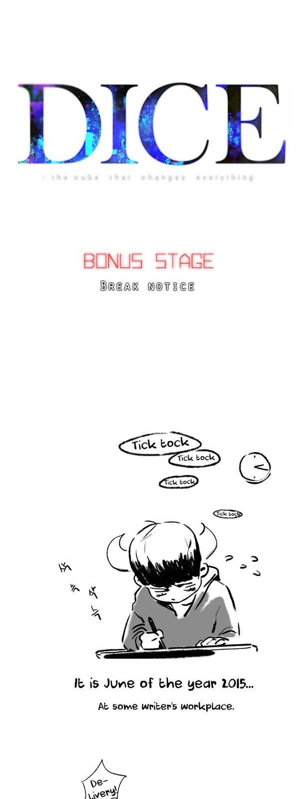 DICE: The Cube that Changes Everything Chapter 100.5 page 1 - Chapter 100.5 : BONUS STAGE 2