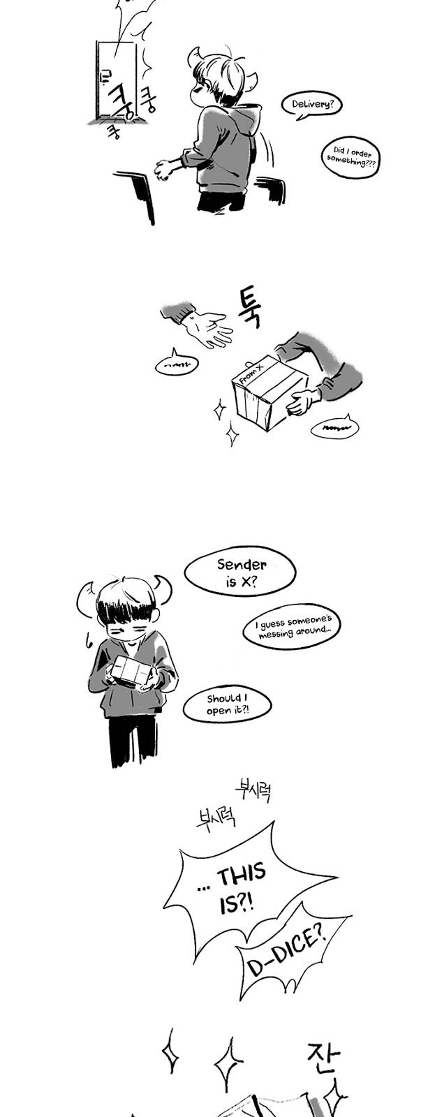 DICE: The Cube that Changes Everything Chapter 100.5 page 2 - Chapter 100.5 : BONUS STAGE 2