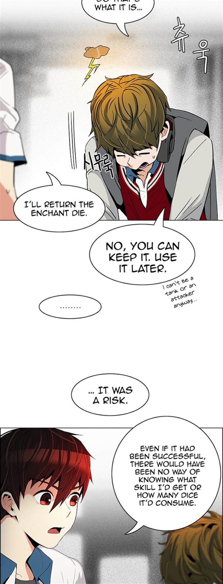 DICE: The Cube that Changes Everything Chapter 100 page 10 - Chapter 100 : Second Period (2)