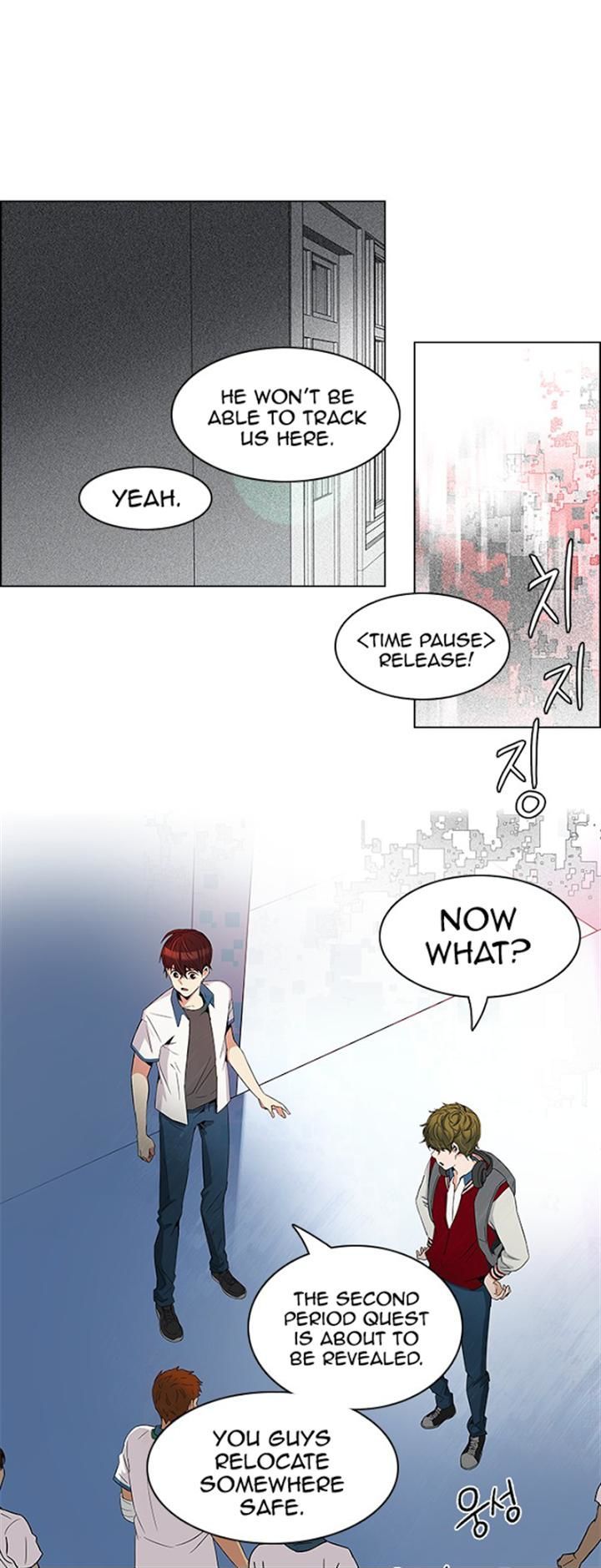 DICE: The Cube that Changes Everything Chapter 100 page 12 - Chapter 100 : Second Period (2)