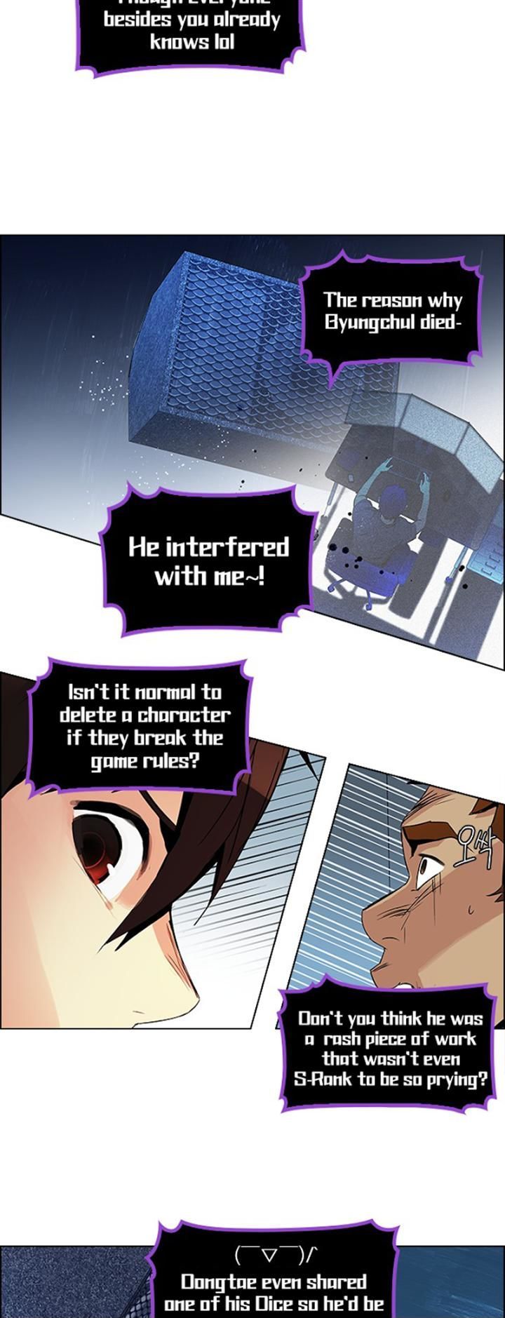 DICE: The Cube that Changes Everything Chapter 100 page 18 - Chapter 100 : Second Period (2)