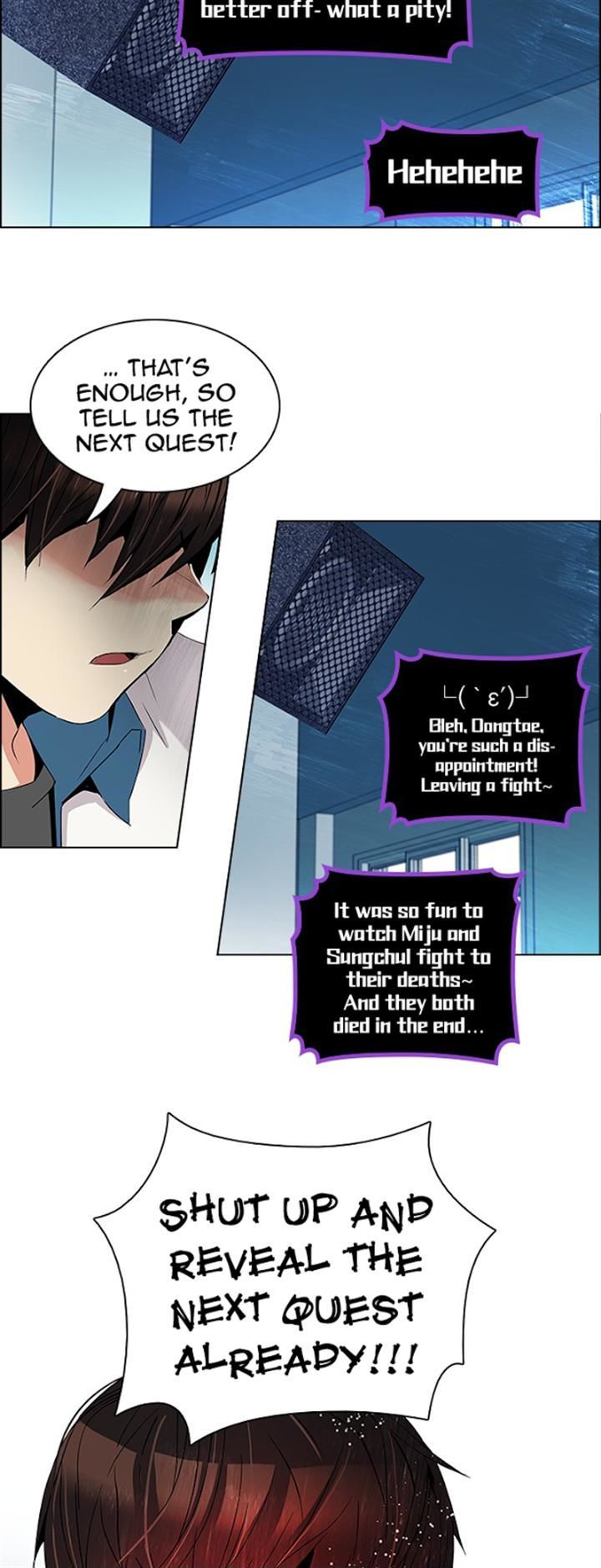 DICE: The Cube that Changes Everything Chapter 100 page 19 - Chapter 100 : Second Period (2)