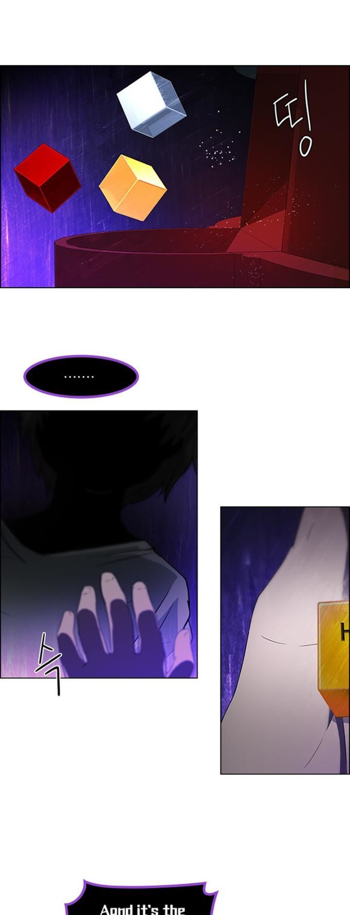 DICE: The Cube that Changes Everything Chapter 100 page 23 - Chapter 100 : Second Period (2)