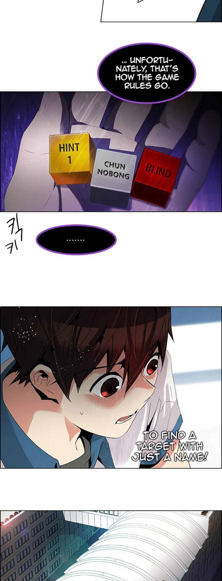 DICE: The Cube that Changes Everything Chapter 100 page 29 - Chapter 100 : Second Period (2)