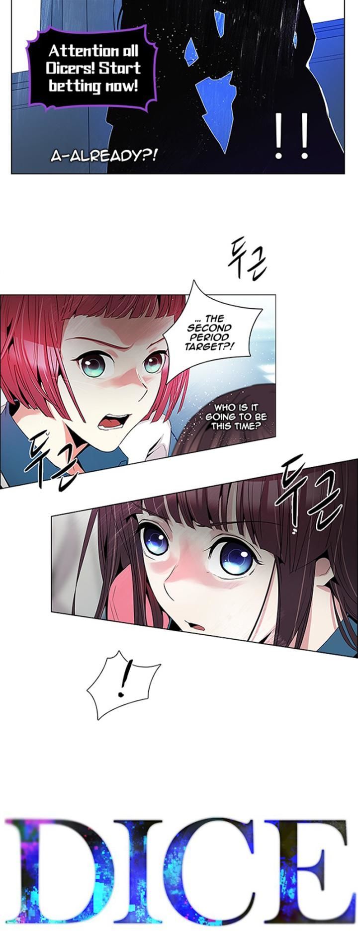 DICE: The Cube that Changes Everything Chapter 100 page 3 - Chapter 100 : Second Period (2)