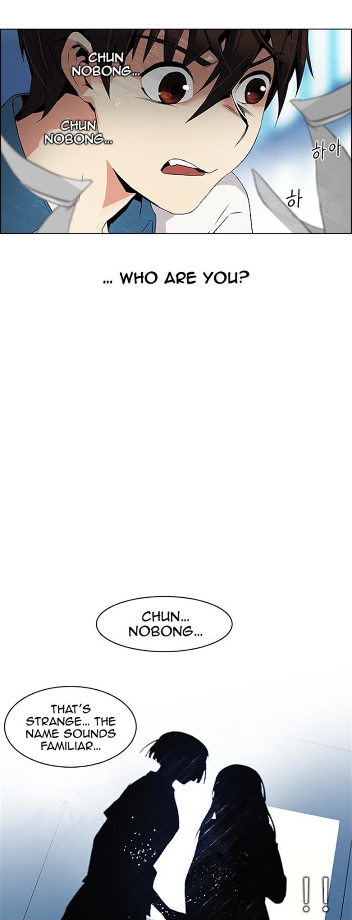 DICE: The Cube that Changes Everything Chapter 100 page 35 - Chapter 100 : Second Period (2)