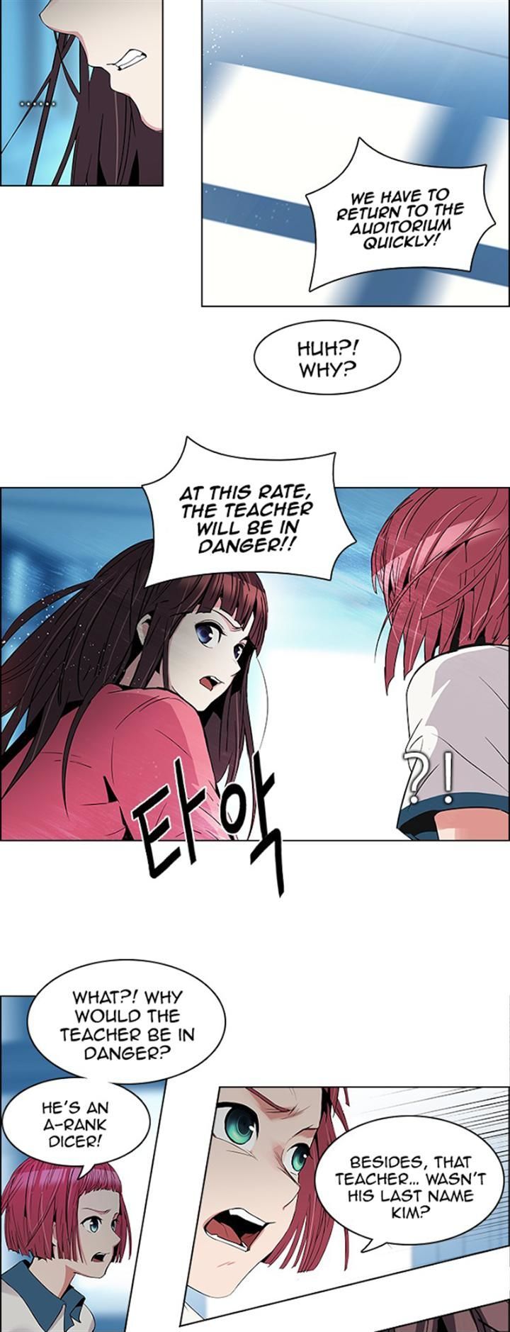 DICE: The Cube that Changes Everything Chapter 100 page 37 - Chapter 100 : Second Period (2)