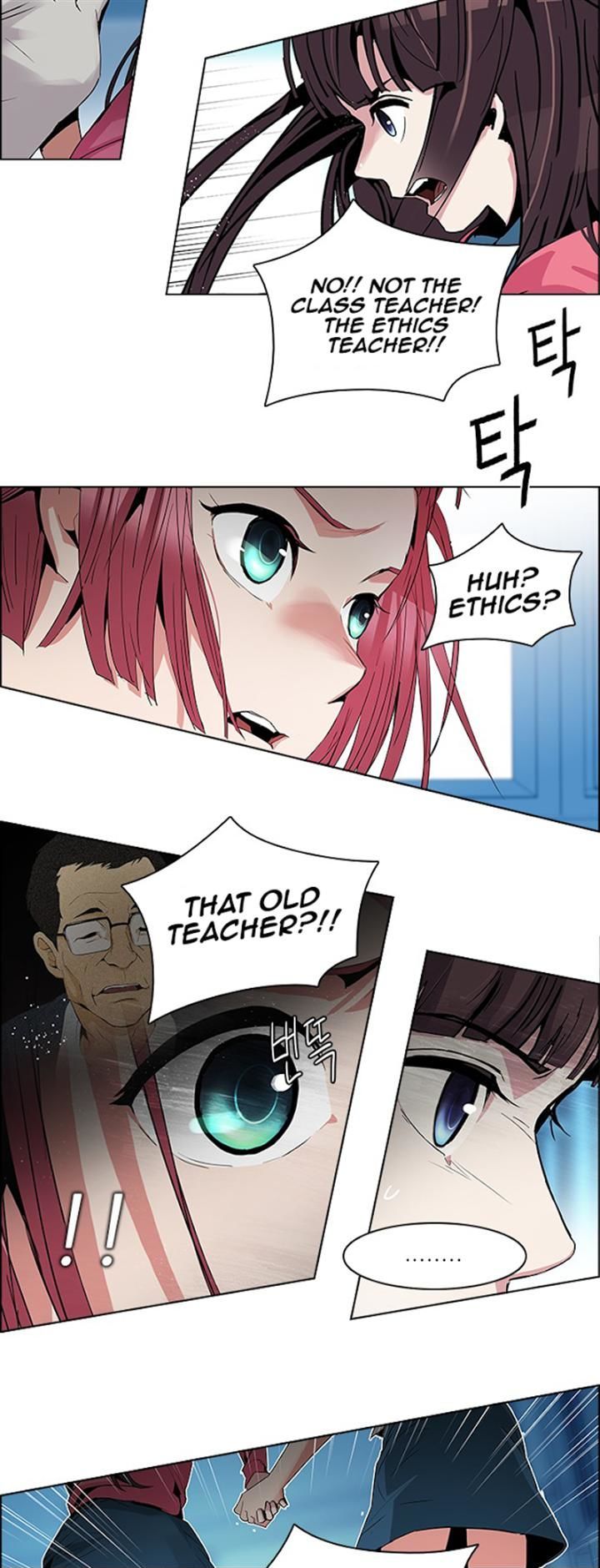 DICE: The Cube that Changes Everything Chapter 100 page 38 - Chapter 100 : Second Period (2)