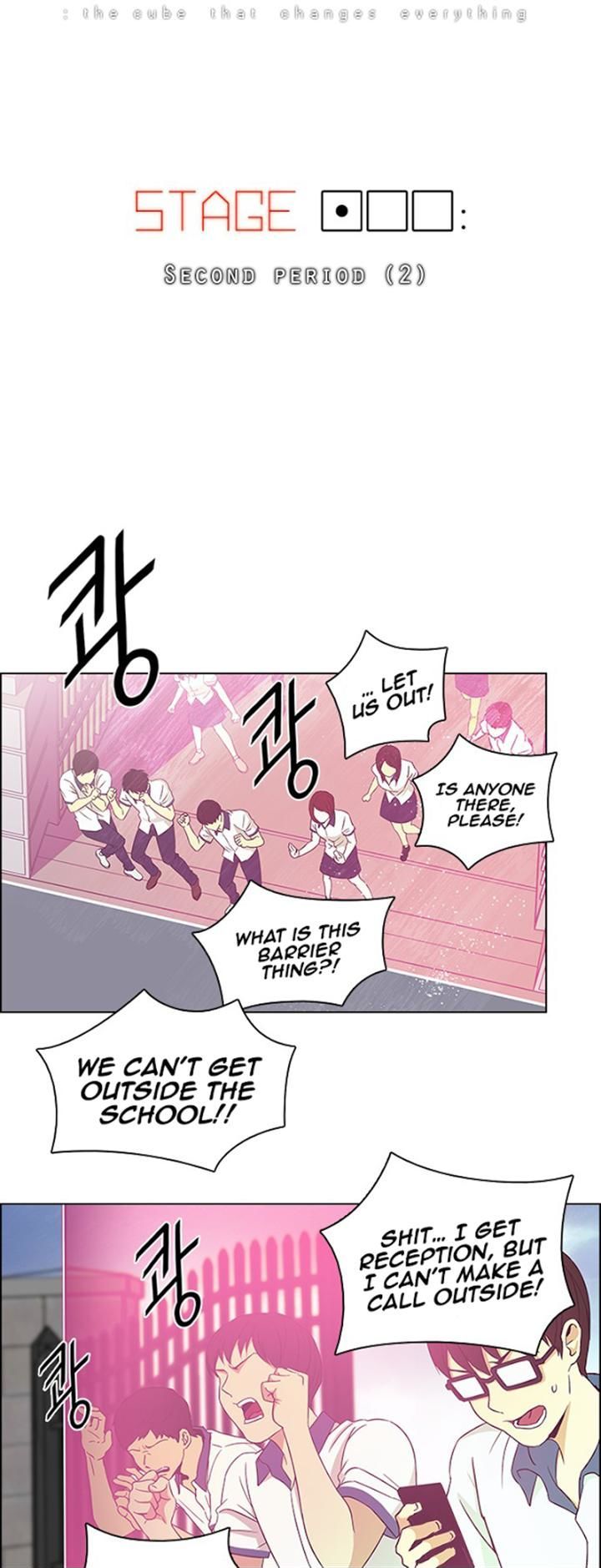 DICE: The Cube that Changes Everything Chapter 100 page 4 - Chapter 100 : Second Period (2)