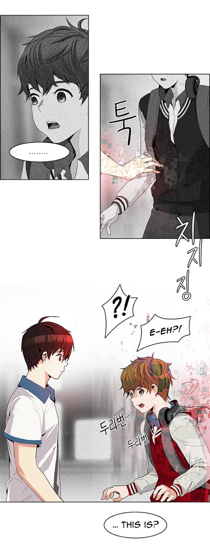DICE: The Cube that Changes Everything Chapter 100 page 8 - Chapter 100 : Second Period (2)