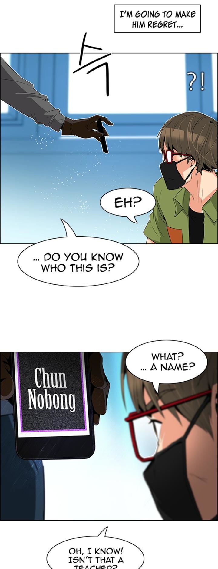 DICE: The Cube that Changes Everything Chapter 101 page 12 - Chapter 101 : Second Period (3)