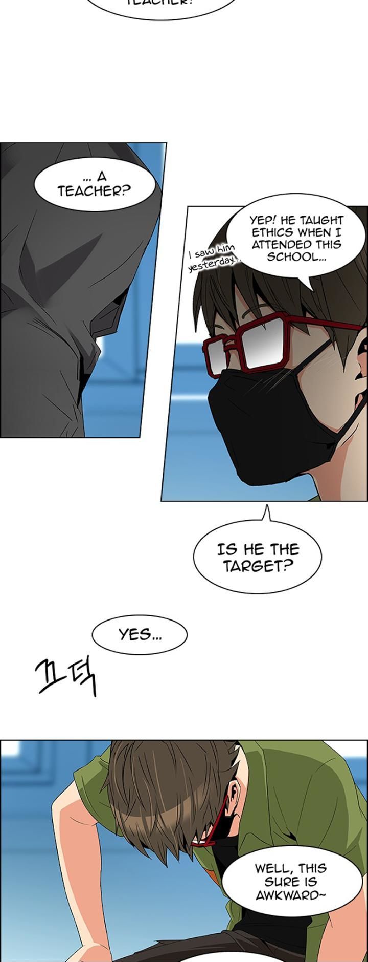 DICE: The Cube that Changes Everything Chapter 101 page 13 - Chapter 101 : Second Period (3)