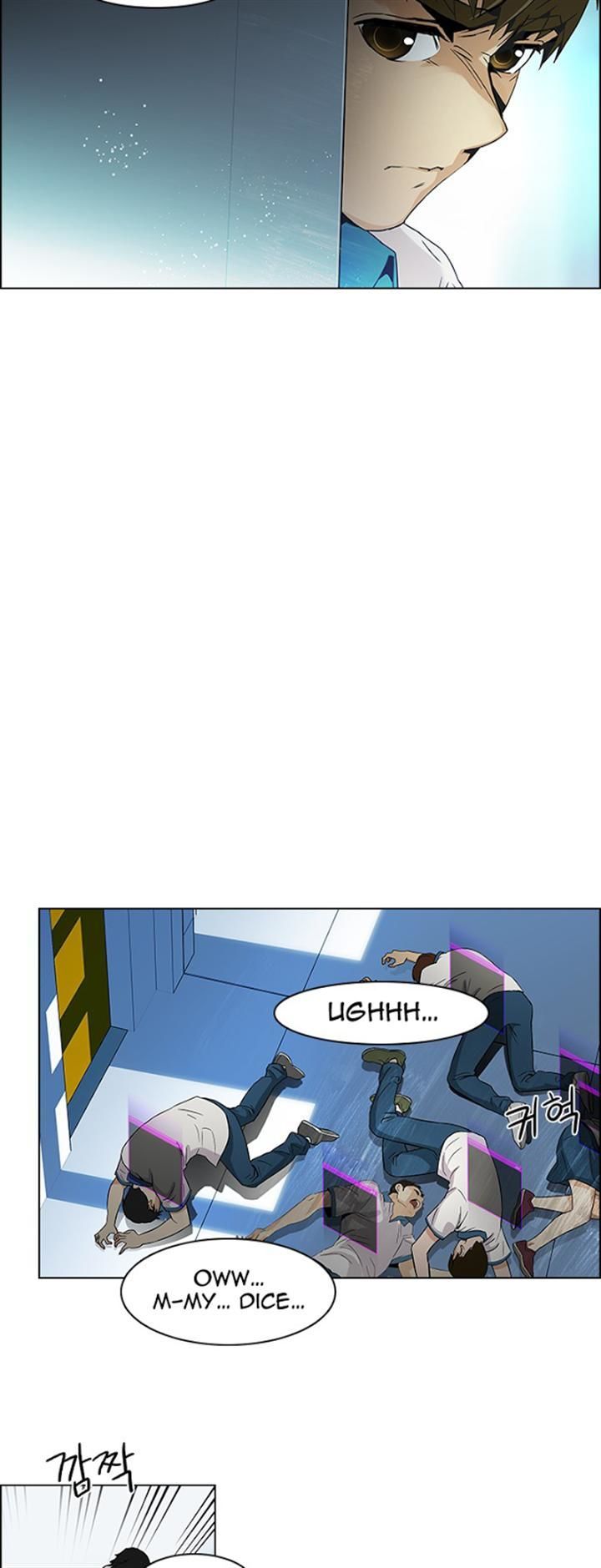 DICE: The Cube that Changes Everything Chapter 101 page 15 - Chapter 101 : Second Period (3)