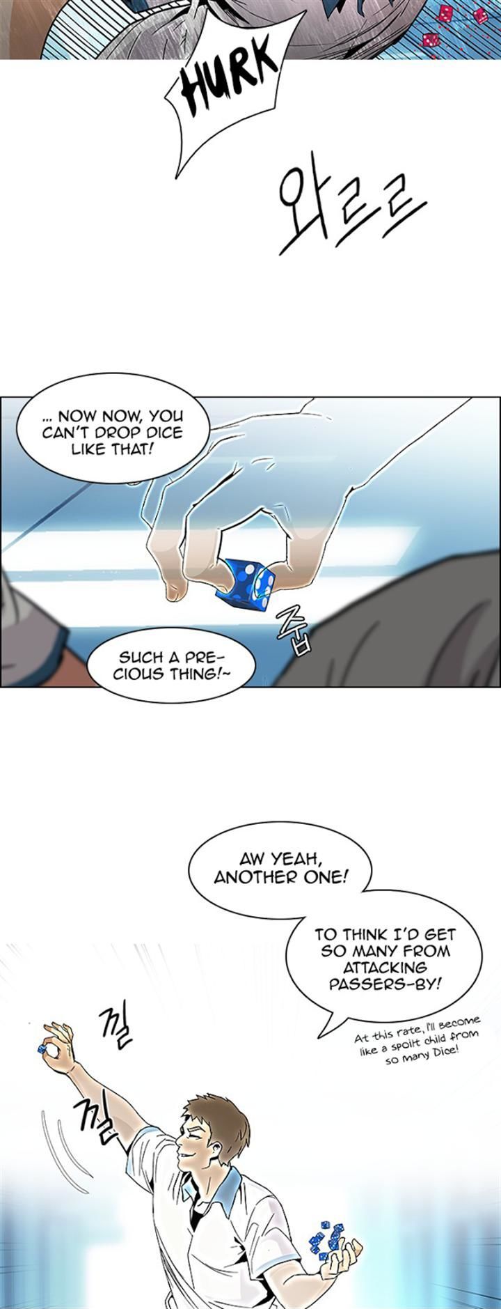 DICE: The Cube that Changes Everything Chapter 101 page 17 - Chapter 101 : Second Period (3)