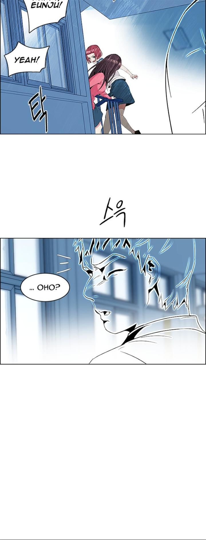 DICE: The Cube that Changes Everything Chapter 101 page 20 - Chapter 101 : Second Period (3)
