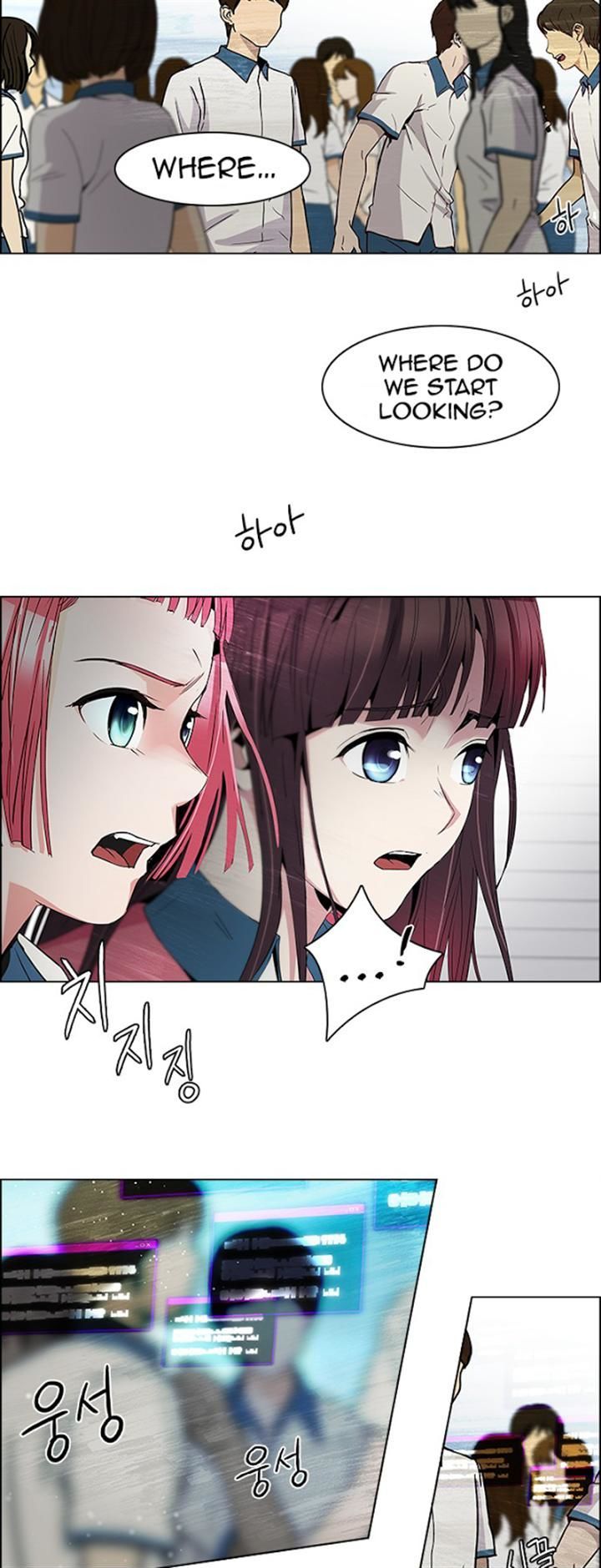 DICE: The Cube that Changes Everything Chapter 101 page 29 - Chapter 101 : Second Period (3)