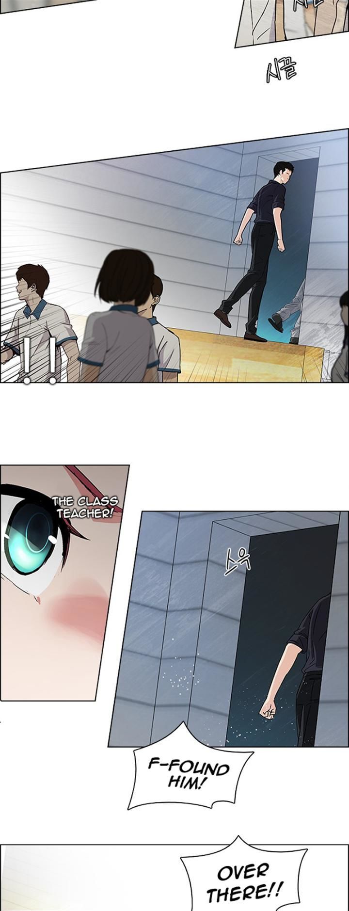 DICE: The Cube that Changes Everything Chapter 101 page 30 - Chapter 101 : Second Period (3)