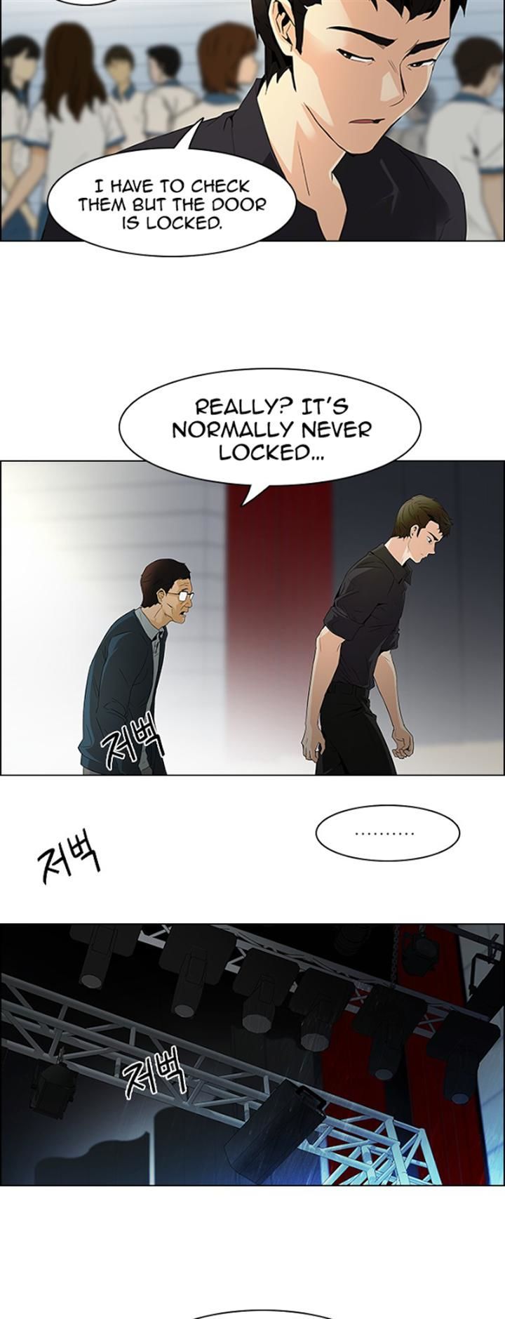 DICE: The Cube that Changes Everything Chapter 101 page 5 - Chapter 101 : Second Period (3)