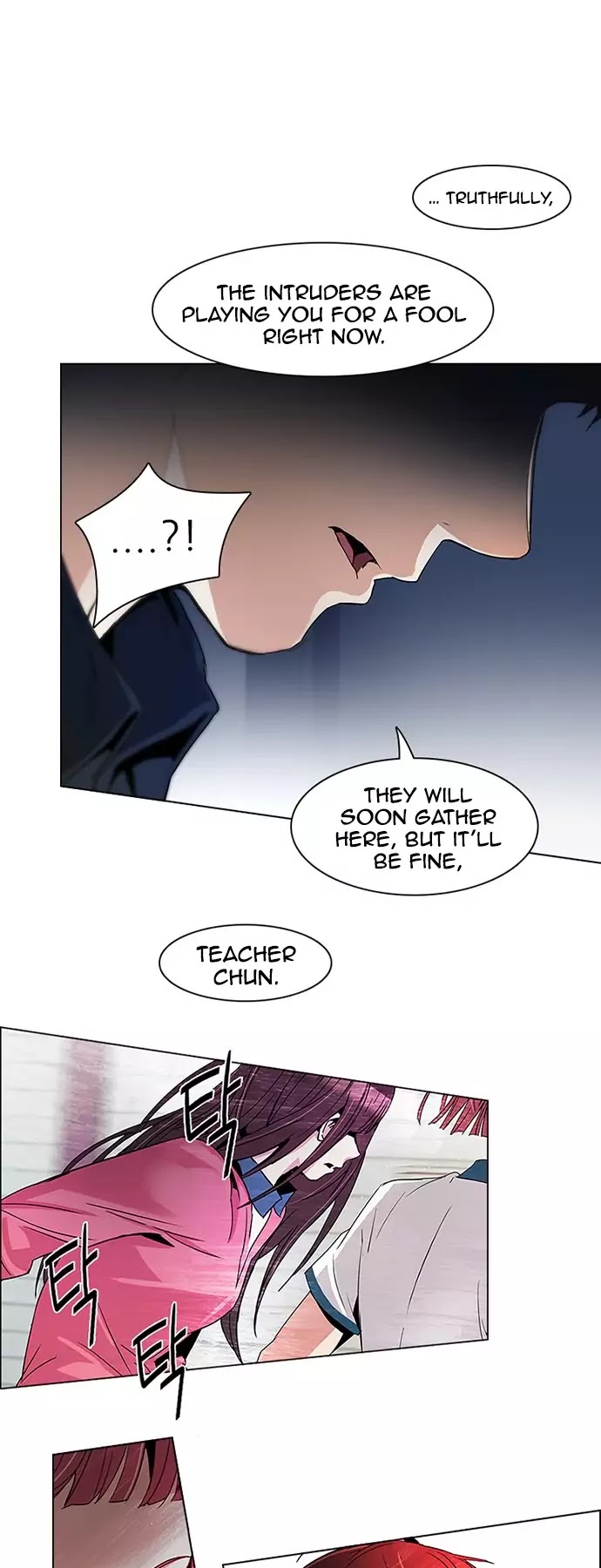 DICE: The Cube that Changes Everything Chapter 102 page 1 - Chapter 102 : Second Period (4)