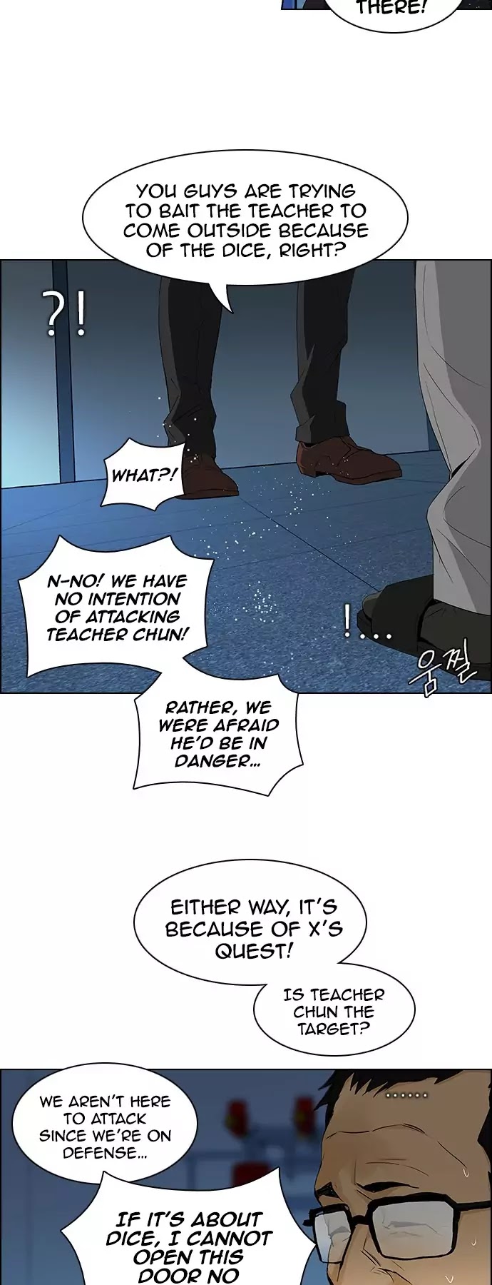 DICE: The Cube that Changes Everything Chapter 102 page 13 - Chapter 102 : Second Period (4)
