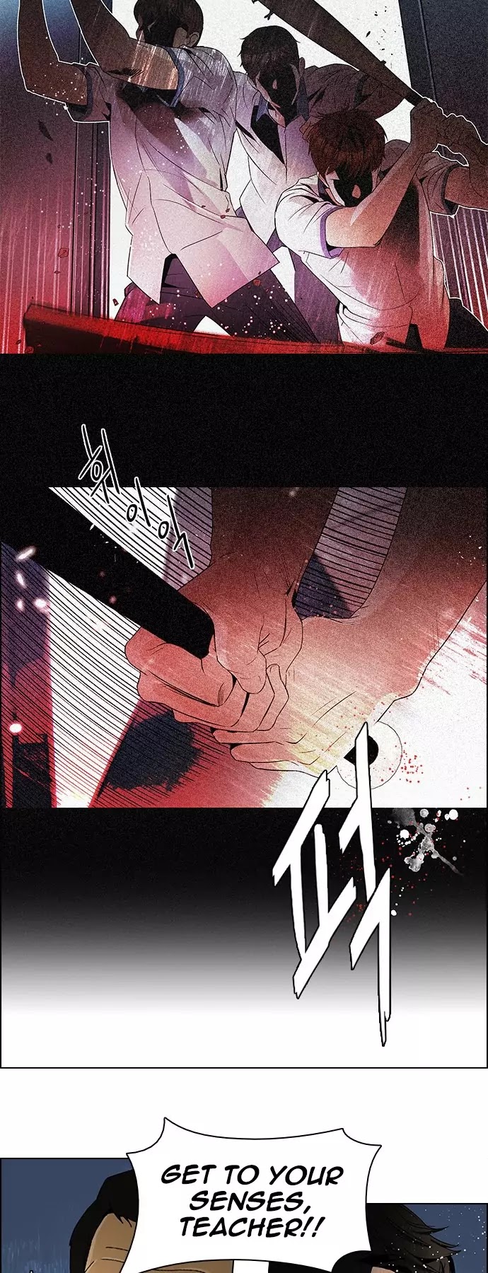 DICE: The Cube that Changes Everything Chapter 102 page 21 - Chapter 102 : Second Period (4)