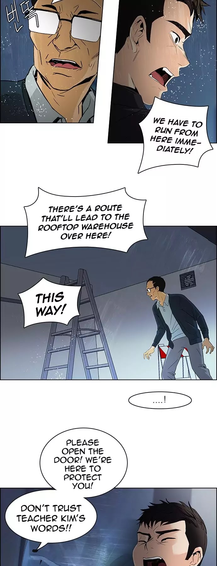 DICE: The Cube that Changes Everything Chapter 102 page 22 - Chapter 102 : Second Period (4)