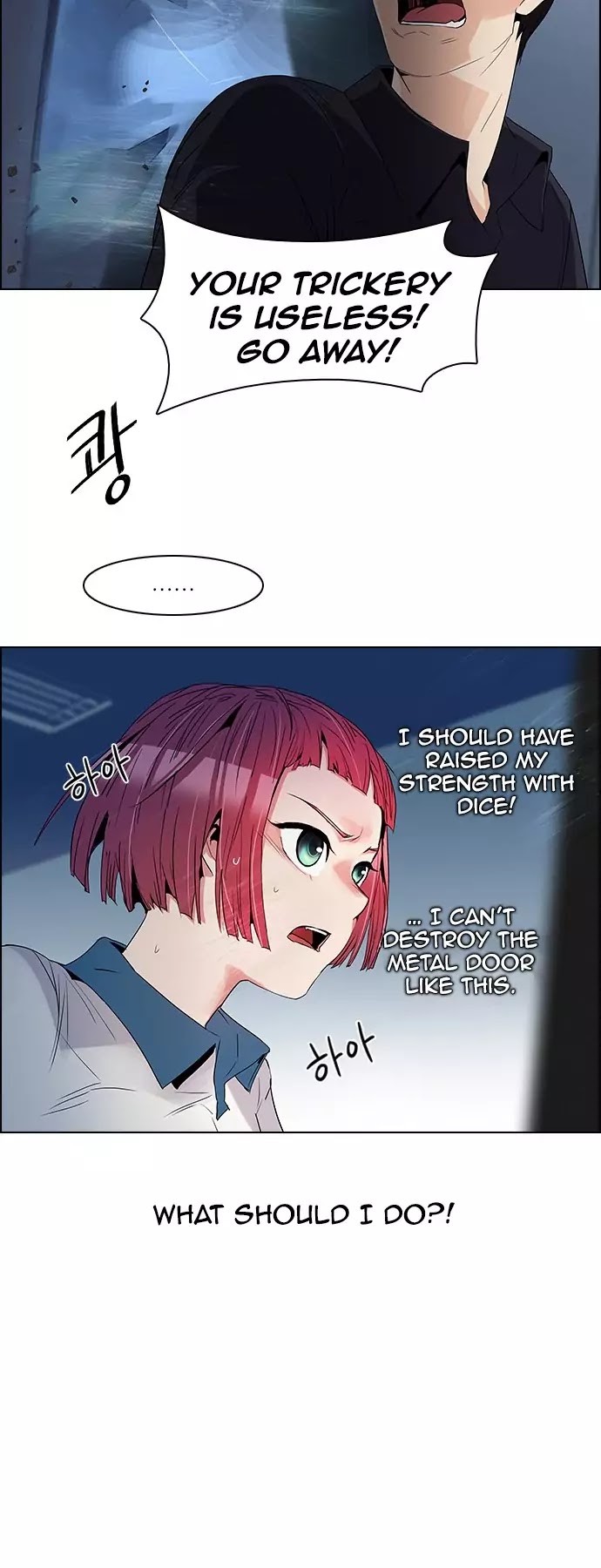 DICE: The Cube that Changes Everything Chapter 102 page 23 - Chapter 102 : Second Period (4)