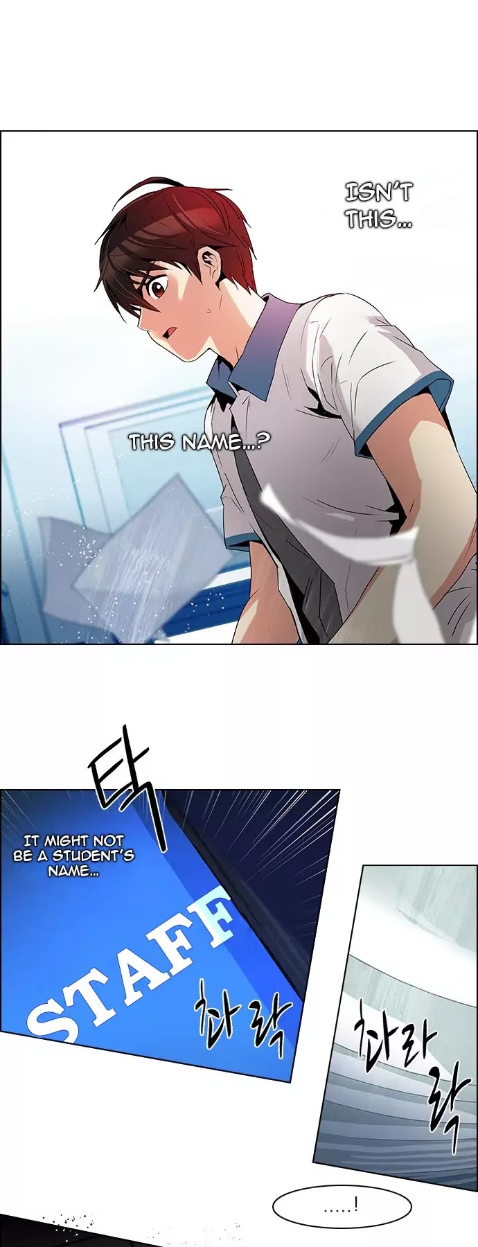 DICE: The Cube that Changes Everything Chapter 102 page 24 - Chapter 102 : Second Period (4)