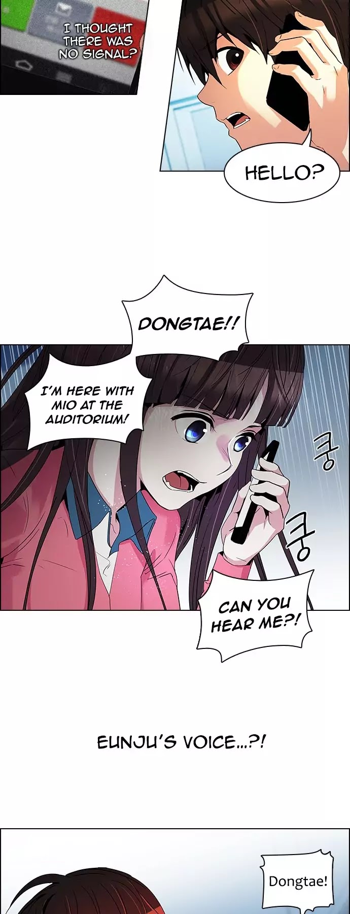 DICE: The Cube that Changes Everything Chapter 102 page 27 - Chapter 102 : Second Period (4)