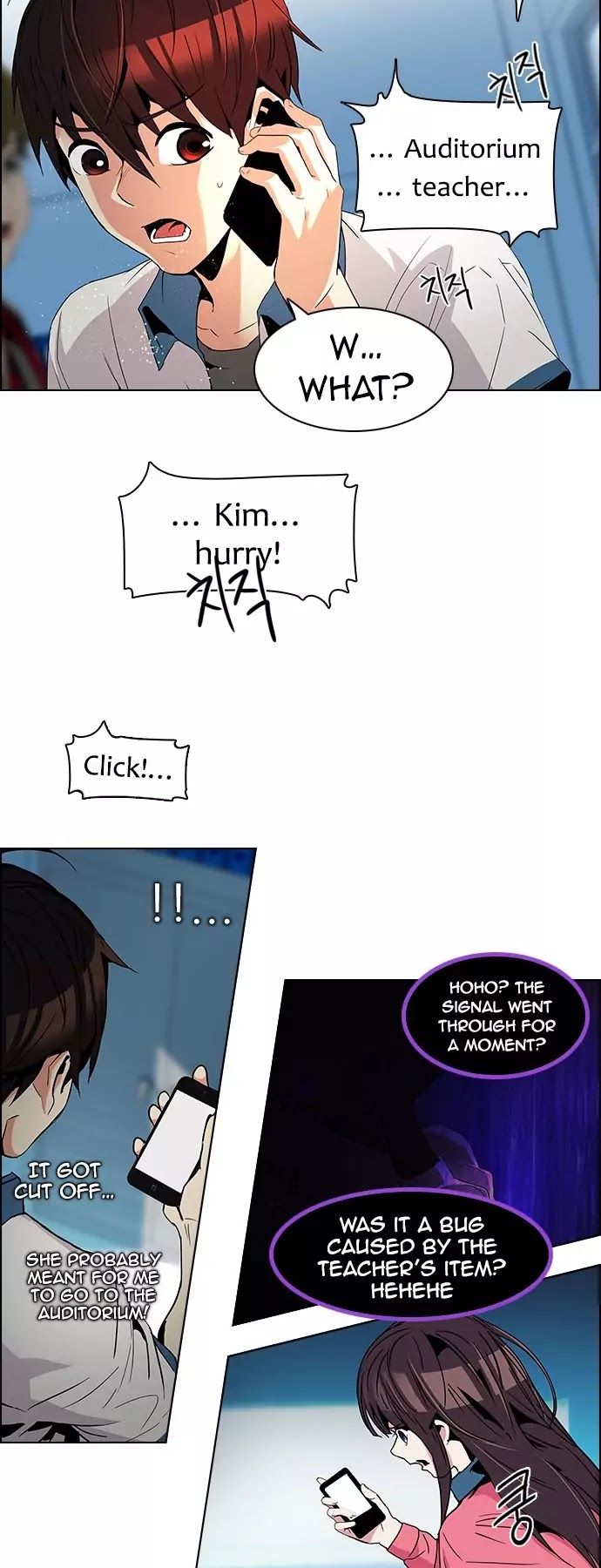 DICE: The Cube that Changes Everything Chapter 102 page 28 - Chapter 102 : Second Period (4)