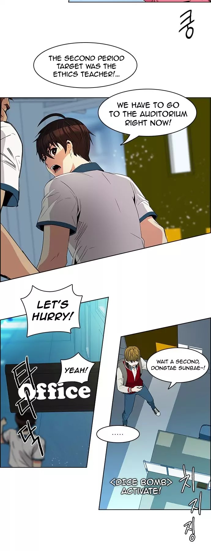 DICE: The Cube that Changes Everything Chapter 102 page 29 - Chapter 102 : Second Period (4)