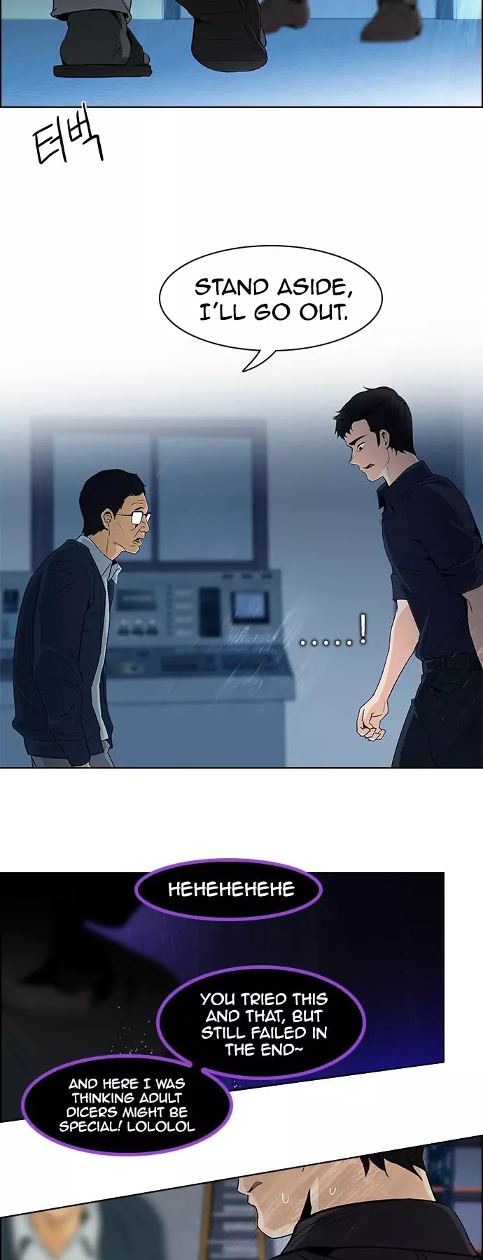 DICE: The Cube that Changes Everything Chapter 102 page 35 - Chapter 102 : Second Period (4)