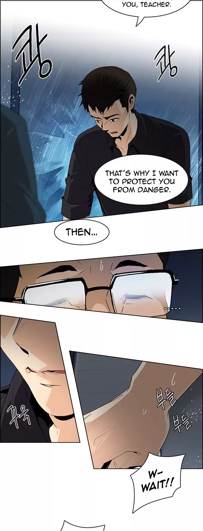 DICE: The Cube that Changes Everything Chapter 102 page 38 - Chapter 102 : Second Period (4)