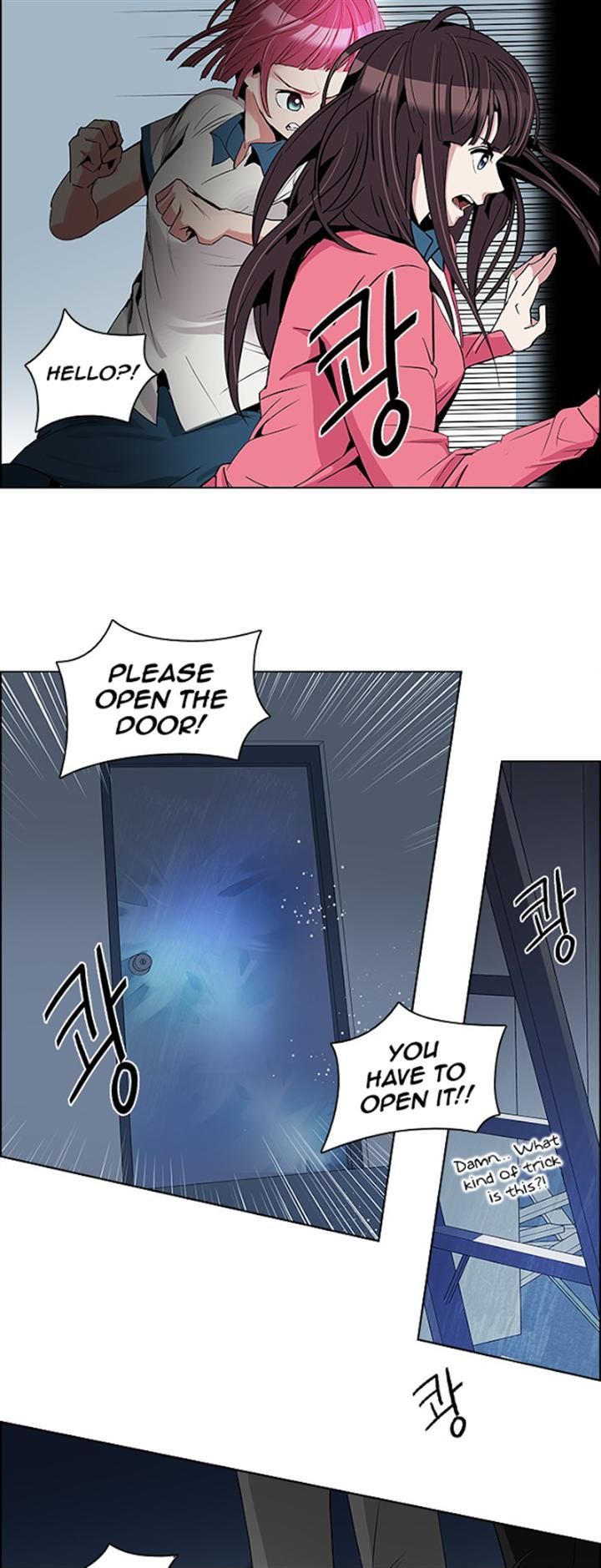 DICE: The Cube that Changes Everything Chapter 103 page 10 - Chapter 103 : The "Versus" Game
