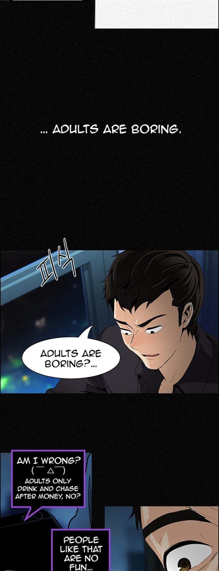 DICE: The Cube that Changes Everything Chapter 103 page 15 - Chapter 103 : The "Versus" Game