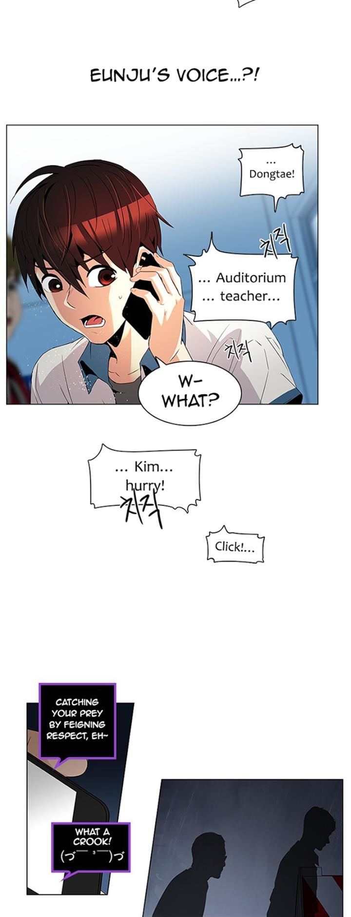 DICE: The Cube that Changes Everything Chapter 103 page 2 - Chapter 103 : The "Versus" Game