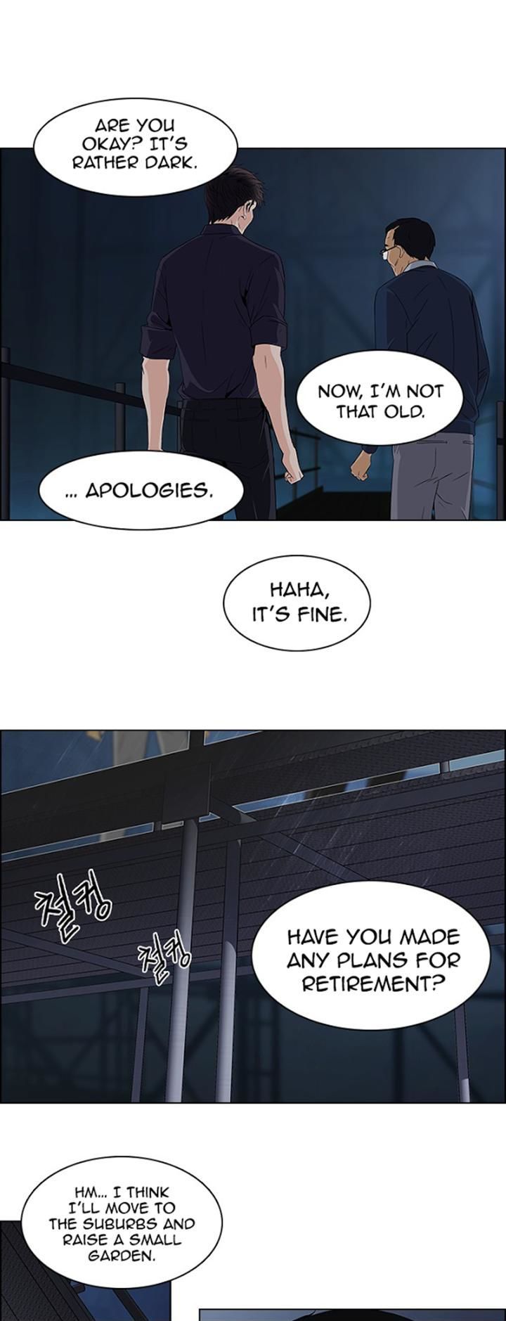 DICE: The Cube that Changes Everything Chapter 103 page 20 - Chapter 103 : The "Versus" Game