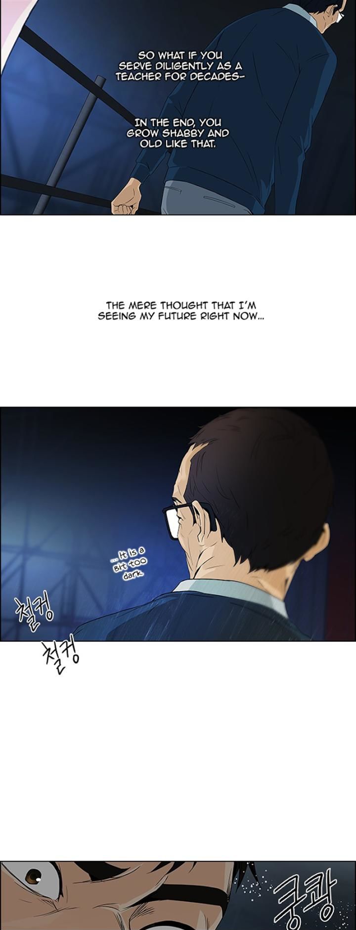 DICE: The Cube that Changes Everything Chapter 103 page 22 - Chapter 103 : The "Versus" Game