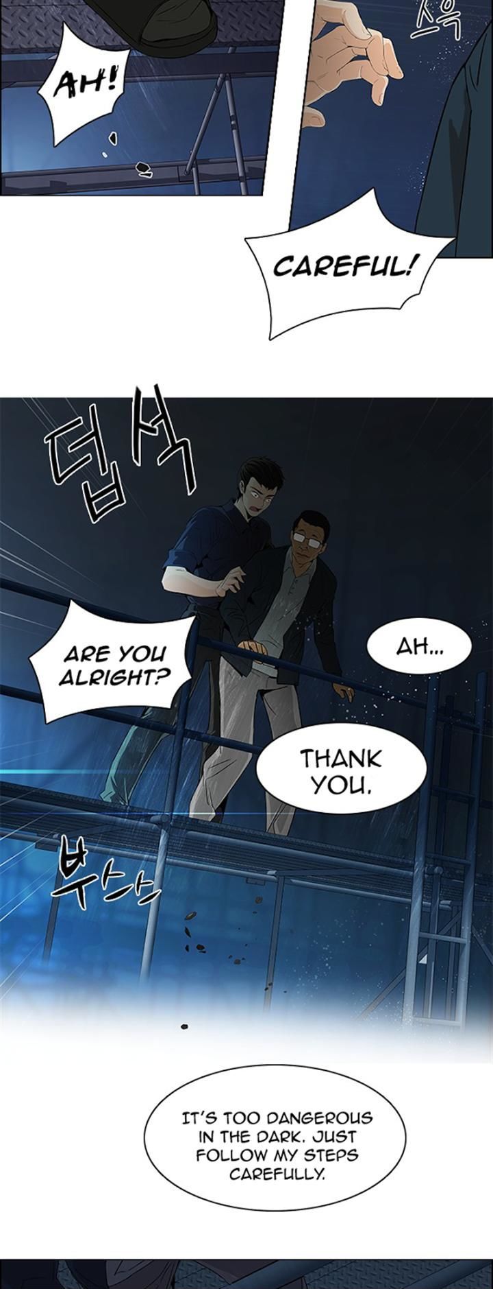 DICE: The Cube that Changes Everything Chapter 103 page 26 - Chapter 103 : The "Versus" Game